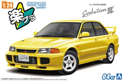 Aoshima 1/24 SNAP CAR #04 CE9A 1995 Mitsubishi Lancer Evolution III Dandelion Yellow