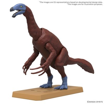 Bandai Plannosaurus Therizinosaurus