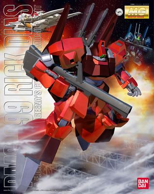 Bandai 1/100 MG Gundam Zeta ZZ Rick Dias Quattoro Color Red