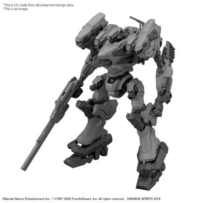 Bandai 30 Minute Mission Armored Core VI Fires of Rubicon RaD CC-2000 Orbiter
