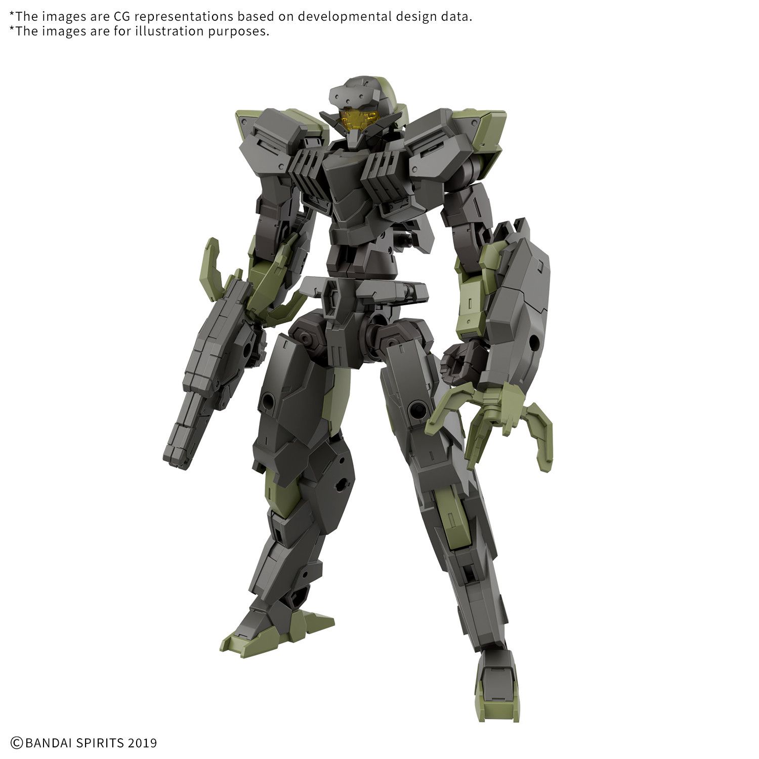 Bandai 1/144 30 Minute Mission eEXM-40 Iglight 02