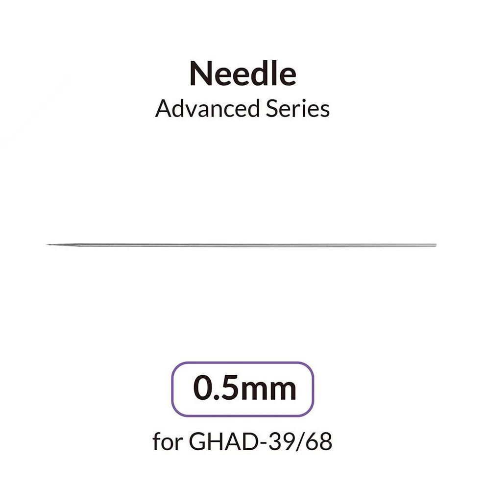 Gaahleri Advanced Series 0.5mm Needle