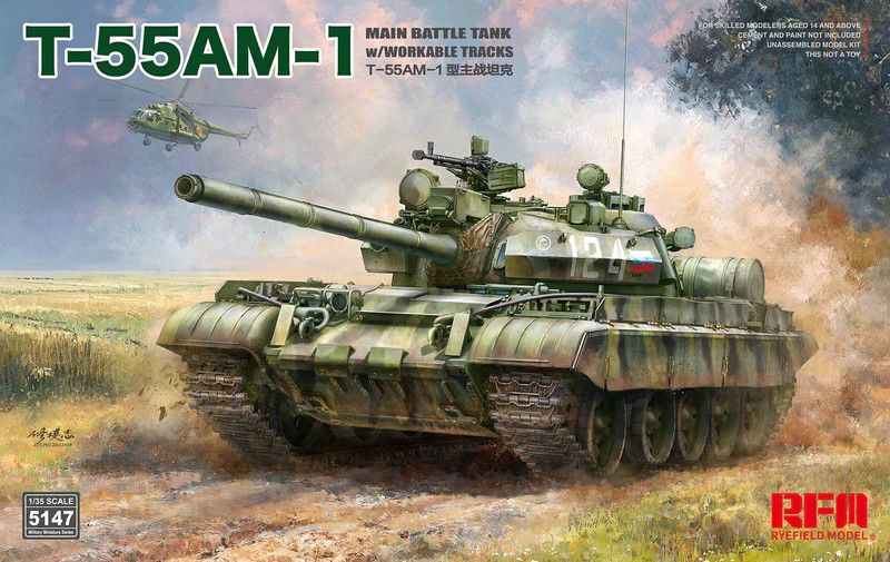 Rye Field Model 1/35 T55AM-1 Main Battle Tank with Workable Tracks