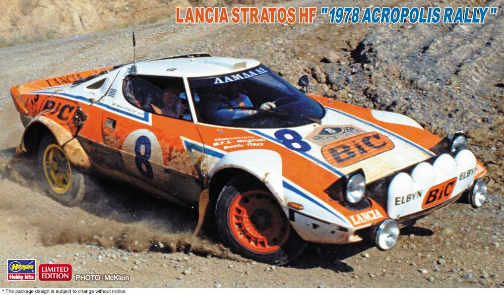 Hasegawa 1/24 Lancia Stratos HF 1978 Acropolis Rally