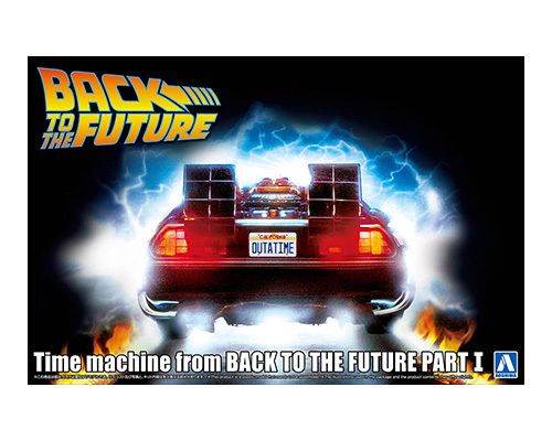 Aoshima 1/24 Time Machine from Back To The Future Part I