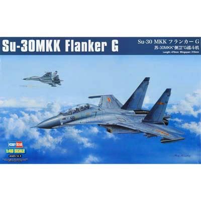 Hobby Boss 1/48 Su-30MKK Flanker G