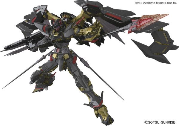 Bandai 1/144 RG Gundam Astray Gold Frame Amatsu Mina No 24