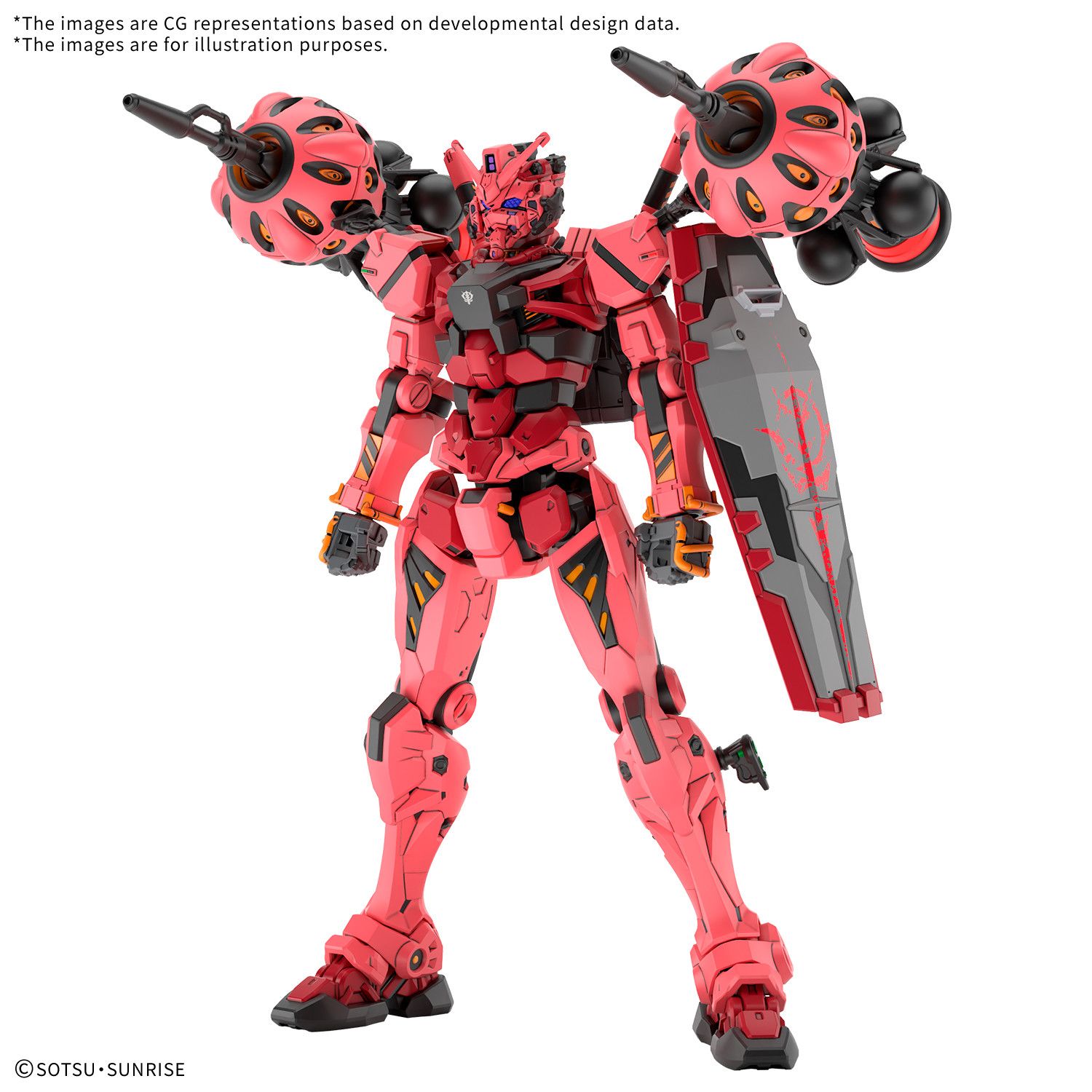 Bandai 1/144 HG Mobile Suit Gundam GQuuuuuuX Red Gundam