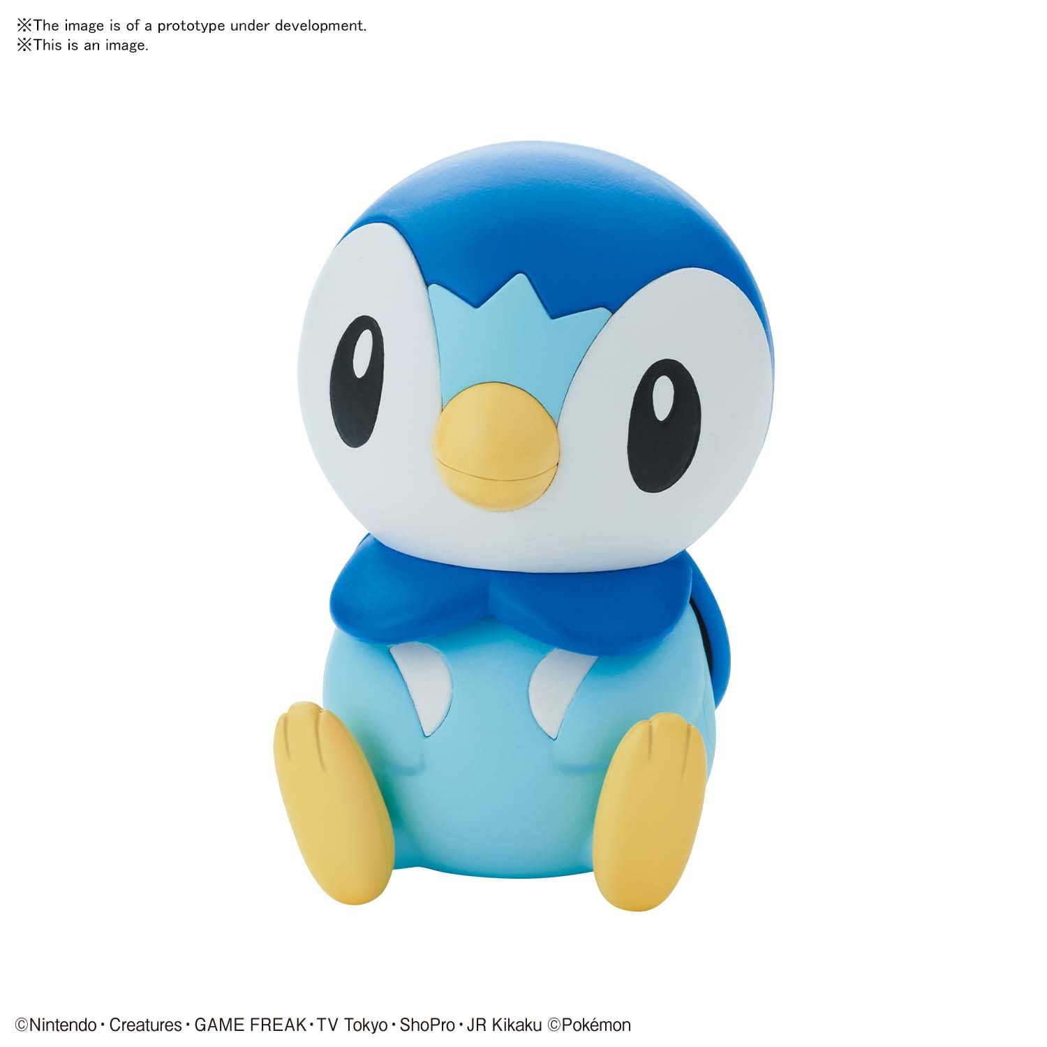 Bandai Pokemon Model Kit Quick!! No 06 Piplup Plastic Model Kit