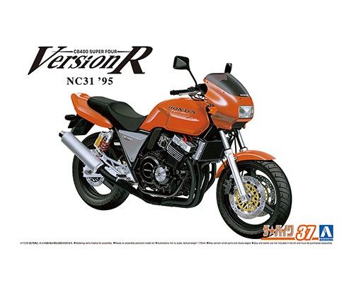 Aoshima 1/12 1995 Honda NC31 CB400  Super Four Version R
