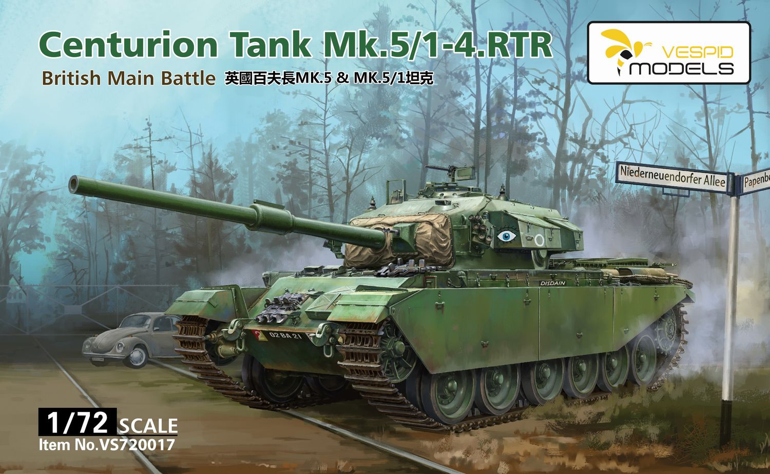 Vespid Models 1/72 British Main Battle Tank Centurion Mk.5/1-4.RTR with Metal barrel and Metal tow cable