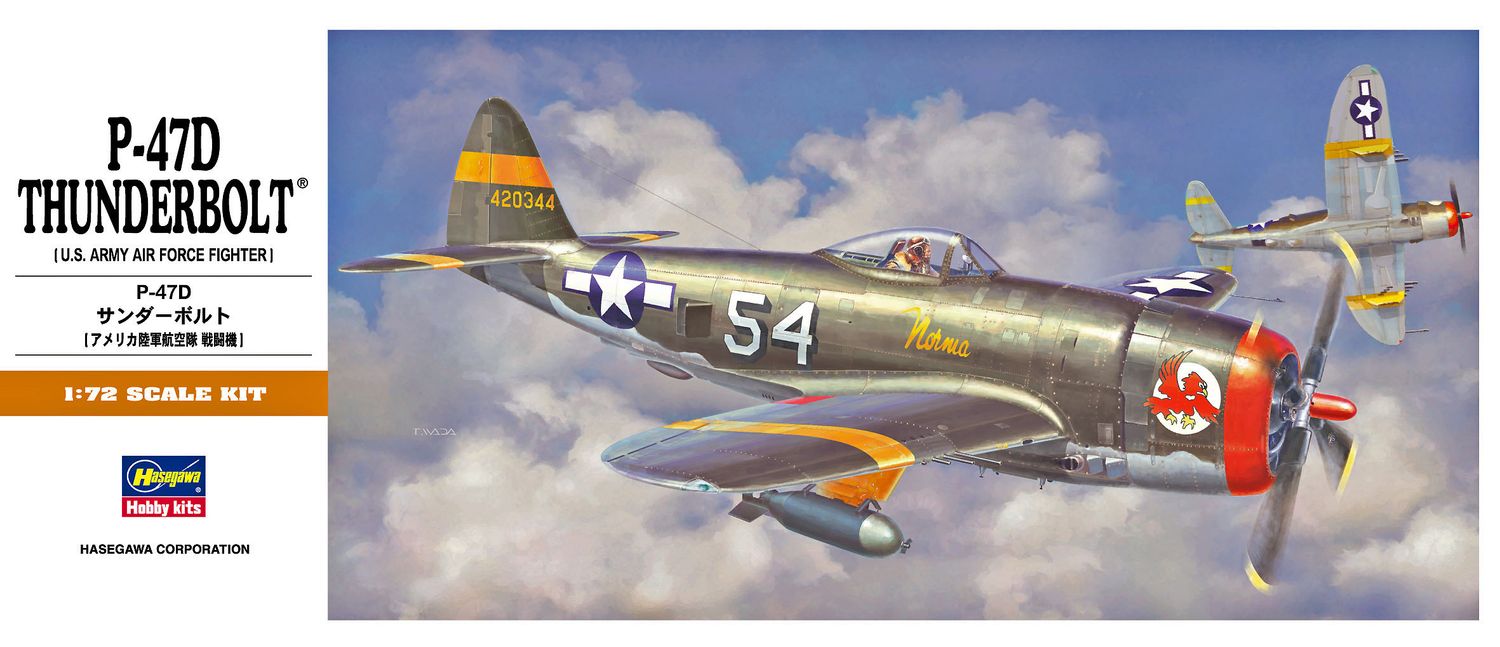 Hasegawa 1/72 P-47D Thunderbolt