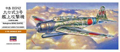 Hasegawa 1/72 Nakajima B5N2 Kate