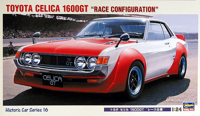 Hasegawa 1/24 Toyota Celica 1600GT Race Configuration