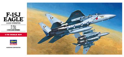 Hasegawa 1/72 F-15J Eagle