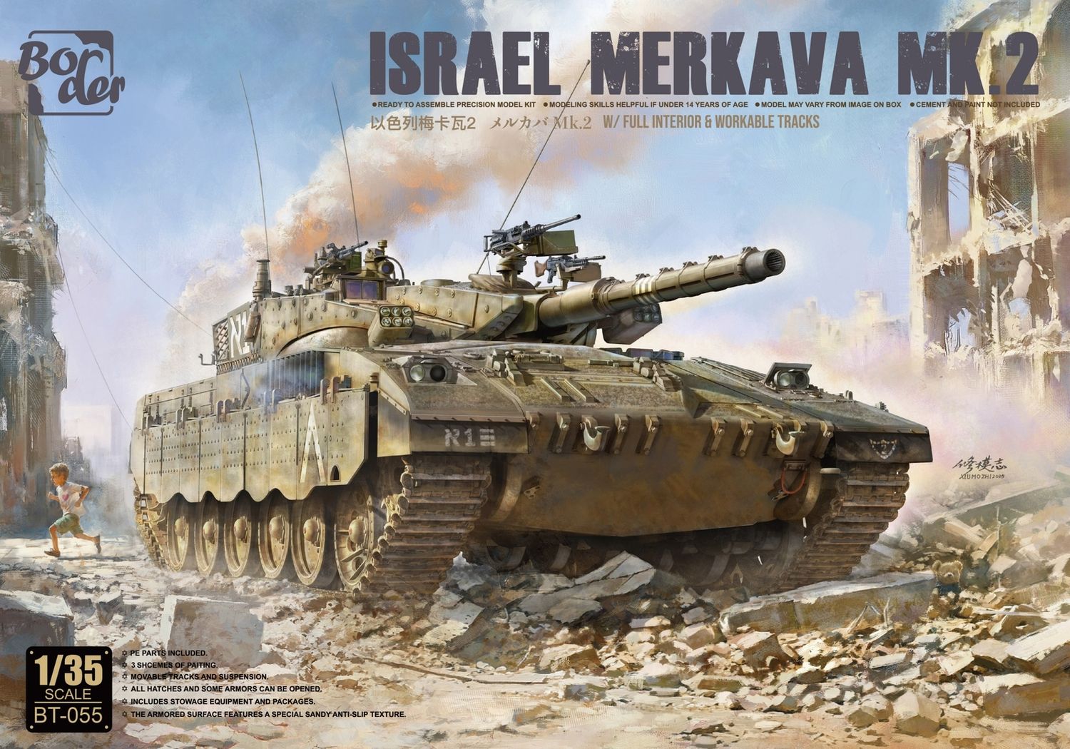 Border Model 1/35 Israel Merkava Mk.2 with Interior and WorkableTracks