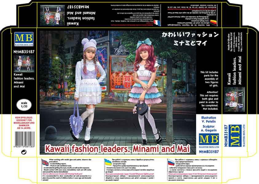 Masterbox Models 1/35 Kawaii Fashion Leaders Minami and Mai