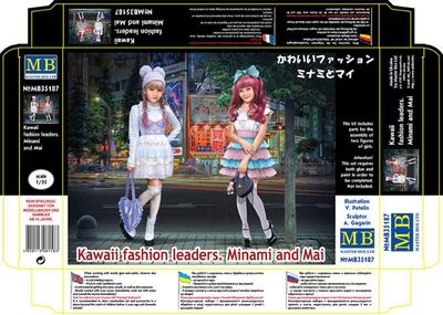 Masterbox Models 1/35 Kawaii Fashion Leaders Minami and Mai