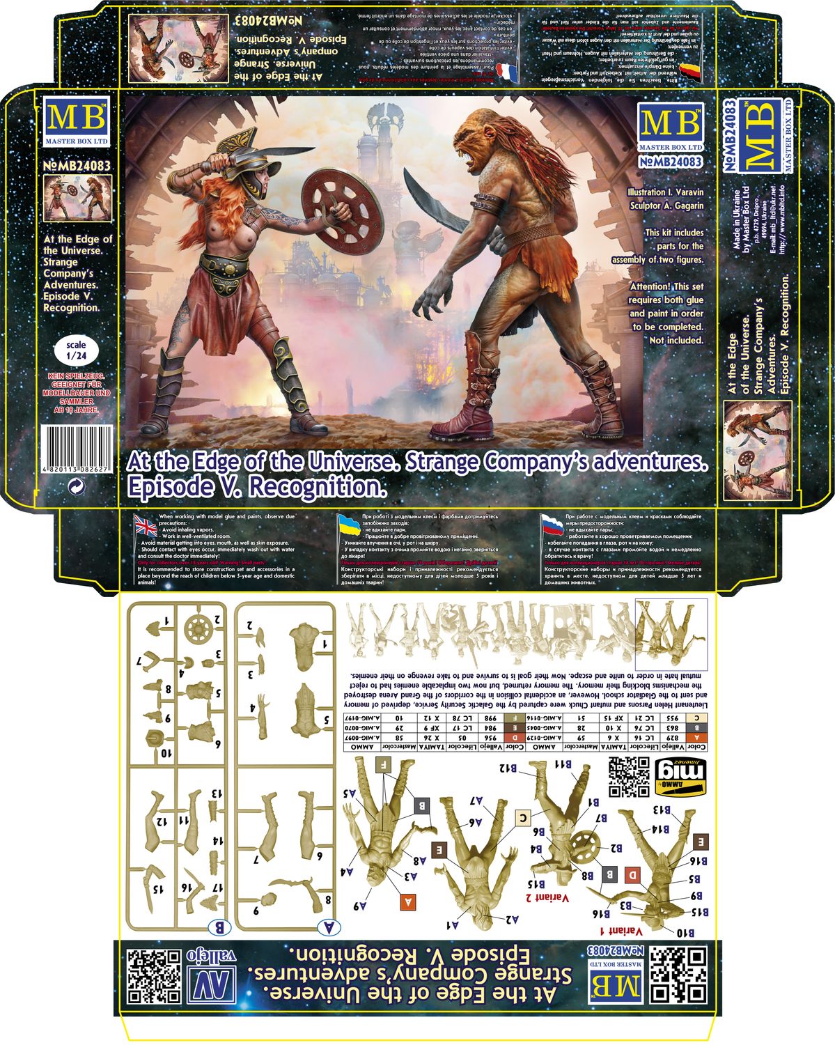 Masterbox Models 1/24 At the Edge of the Universe Strange Companys Adventures Episode V Recognition