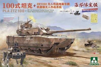 Takom 1/35 PLZ ZTZ 100 + ZRY-222 Unmanned Combat Ground Vehicle Robot Wolves Combat System