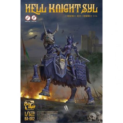 Border Model 1/12 Hell Knight Syl and Horse