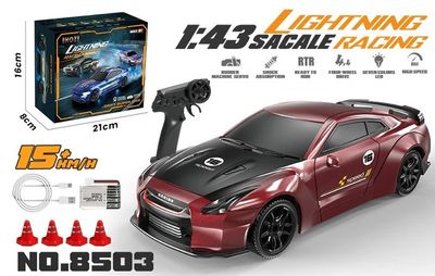 RC Pro 1/43 RC Drift Car Nissan GTR Red