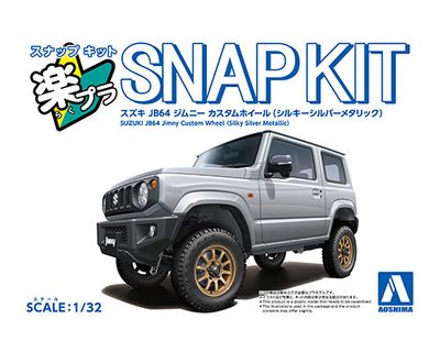 Aoshima 1/32 SNAP KIT #09CU-SS Suzuki JB64 Jimny Custom Wheel Silky Silver Metallic