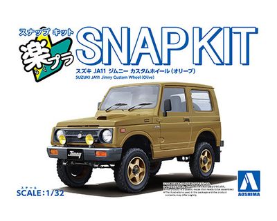 Aoshima 1/32 SNAP KIT #18CU-OE Suzuki JA11 Jimny Custom Wheel Olive
