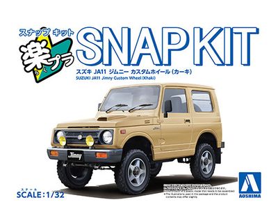 Aoshima 1/32 SNAP KIT #18CU-KI Suzuki JA11 Jimny Custom Wheel Khaki
