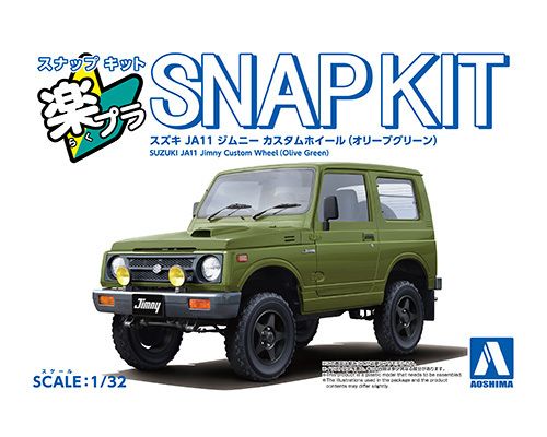 Aoshima 1/32 SNAP KIT #18CU-OG Suzuki JA11 Jimny Custom Wheel Olive Green