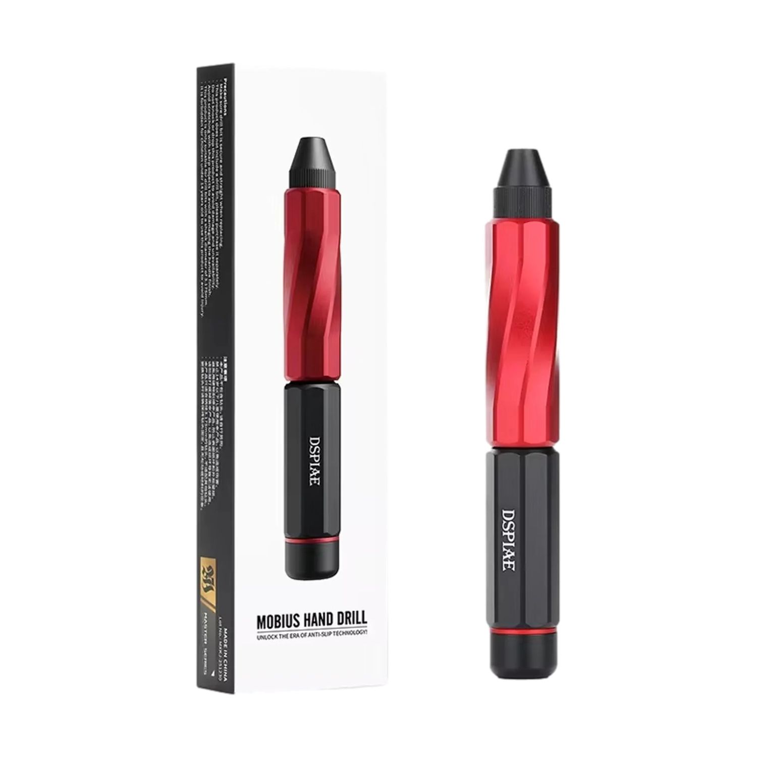 DSPIAE Mobius Hand Drill