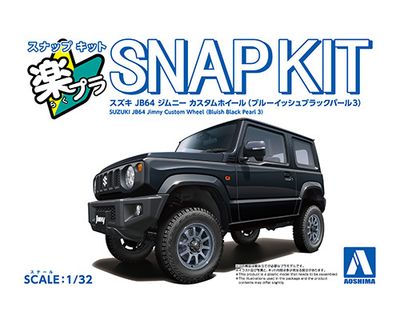 Aoshima 1/32 SNAP KIT #09CU-BB Suzuki JB64 Jimny Custom Wheel Bluish Black Pearl 3