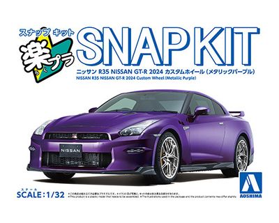Aoshima 1/32 SNAP KIT #03CU-MP Nissan R35 GT-R 2024 Custom Wheel Metallic Purple