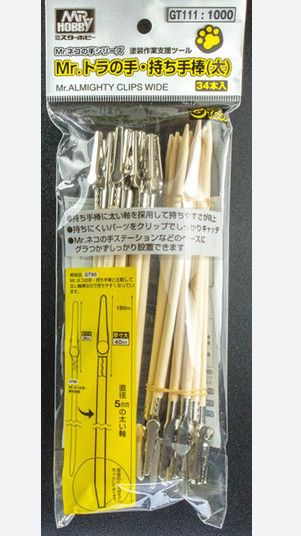 Gunze Mr Almighty Wide Clips Wide 34pc