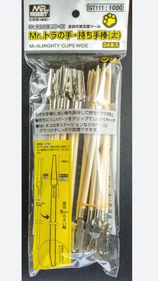 Gunze Mr Almighty Wide Clips Wide 34pc