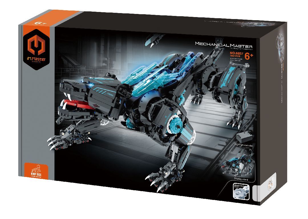 iM.Master Black Leopard 3824 piece