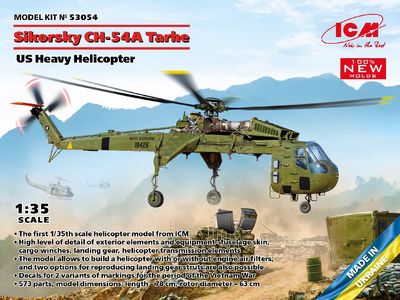 ICM Models 1/35 US Heavy Helicopter Sikorsky CH-54A Tarhe