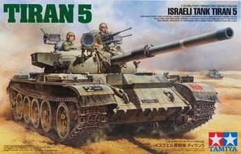Tamiya 1/35 Tiran 5 Israeli Tank