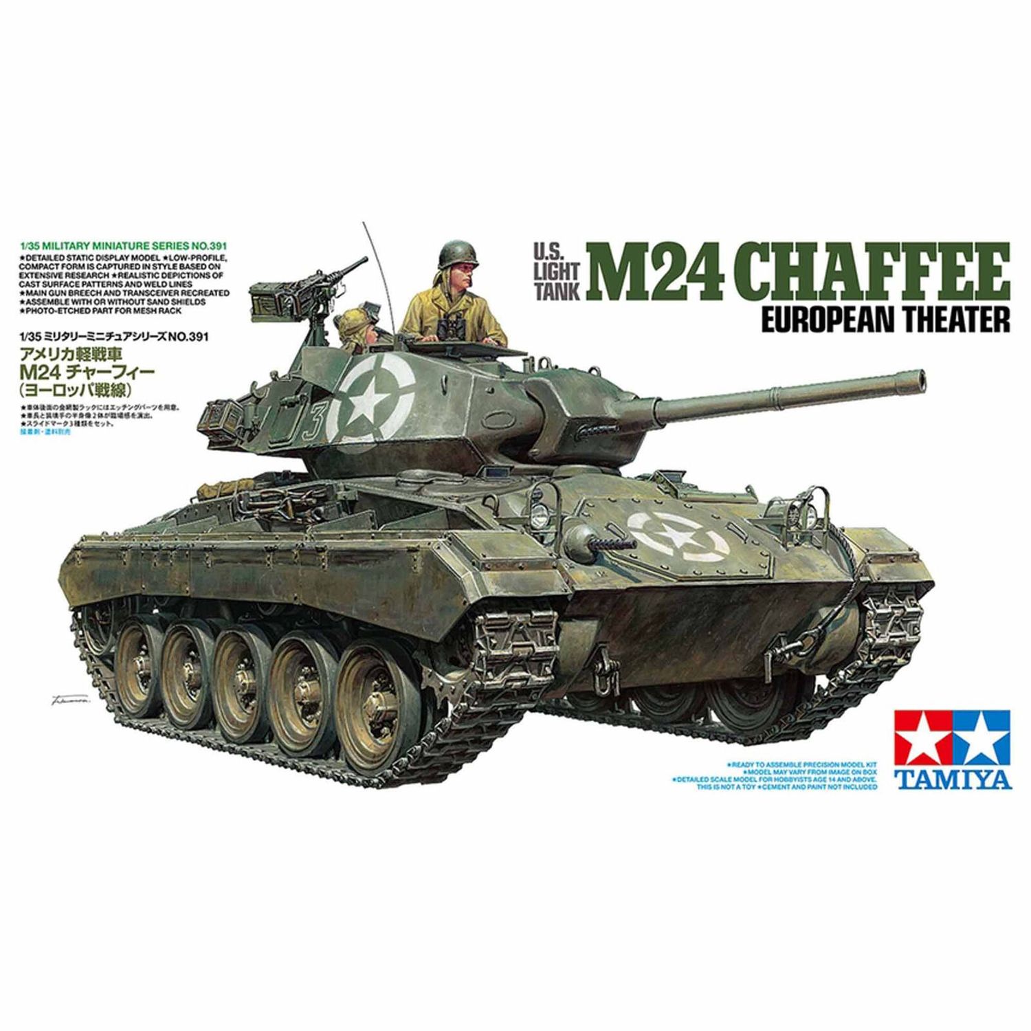 Tamiya 1/35 European Teater M24 Chaffee US Light Tank New Tool