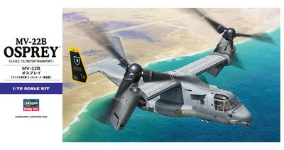 Hasegawa 1/72 MV-228 Osprey