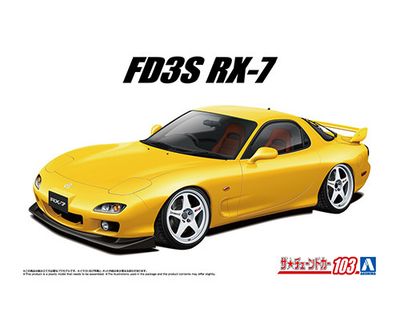 Aoshima 1/24 TUNED CAR #103 FD3S 2002 Mazda RX-7 Air Suspension Custom