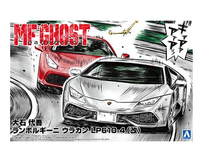 Aoshima 1/24 MF GHOST #5 Oishi Daigo Lamborghini Huracan LP610-4 Modified