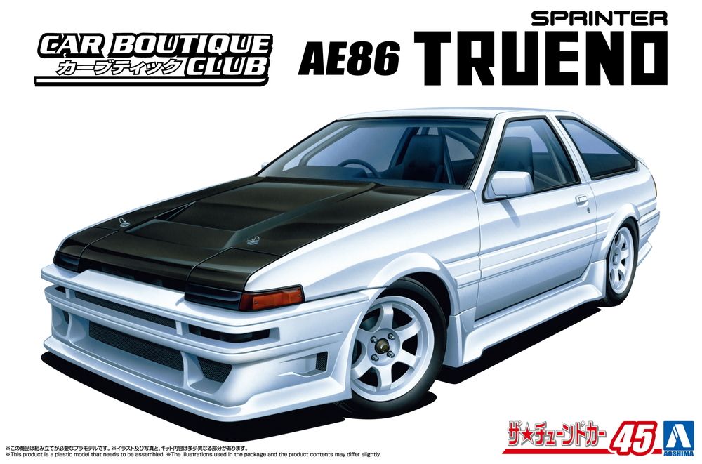 Aoshima 1/24 TUNED CAR #45 1985 Toyota AE86 Trueno Car Boutique Club
