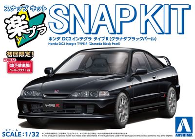 Aoshima 1/32 SNAP KIT #22-Gb 1998 Honda DC2 Integra Type R Granada Black Pearl