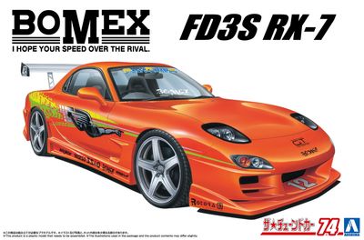 Aoshima 1/24 TUNED CAR #74 1999 Mazda RX-7 FD3S Bomex