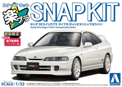 Aoshima 1/32 SNAP KIT #22-Cw 1998 Honda DC2 Integra Type R Championship White
