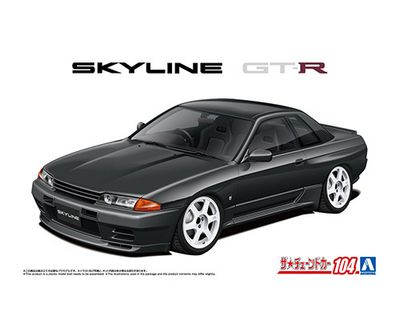 Aoshima 1/24 TUNED CAR #104 BNR32 1989 Nissan Skyline GT-R Air Suspension Custom