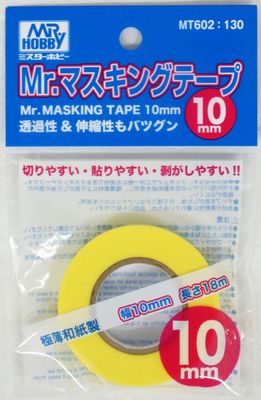 Gunze Mr Masking Tape 10mm