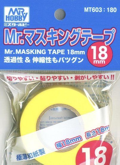 Gunze Mr Masking Tape 18mm