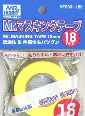 Gunze Mr Masking Tape 18mm
